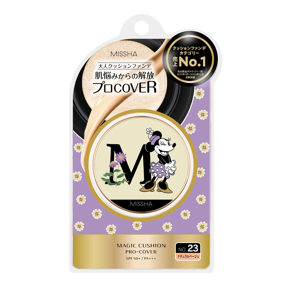 ツルハグループ限定ミニーデザイン（NO.23 ナチュラルベージュ）