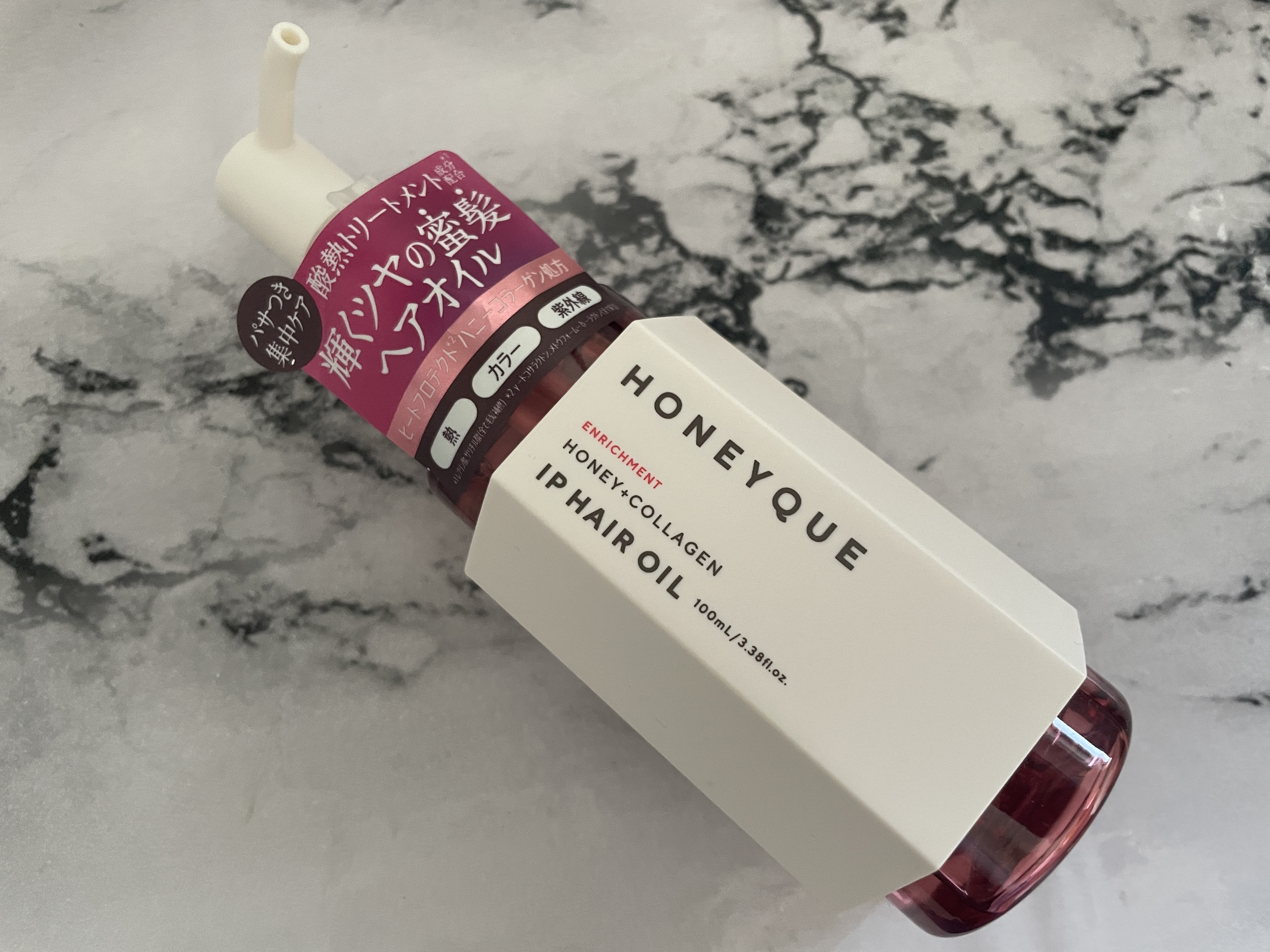 ハニーク エンリッチメント IPヘアオイル/ハニーク/ヘアオイルを使ったクチコミ（1枚目）