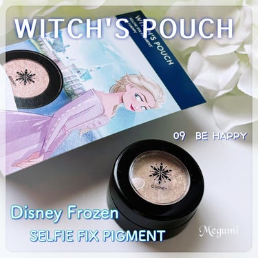 Witch's Pouch シャルマン・フルラージュ リキッドアイライナーのクチコミ「🍀🍀🍀🍀
「witchspouch(ウィッチズポーチ)」 様のプロモーションに参加中です。

.....」（2枚目）