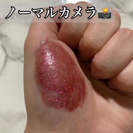 リッチ&ダズリン ハイシャイン スパークリング リップグロス/Too Faced/リップグロスを使ったクチコミ(3枚目)