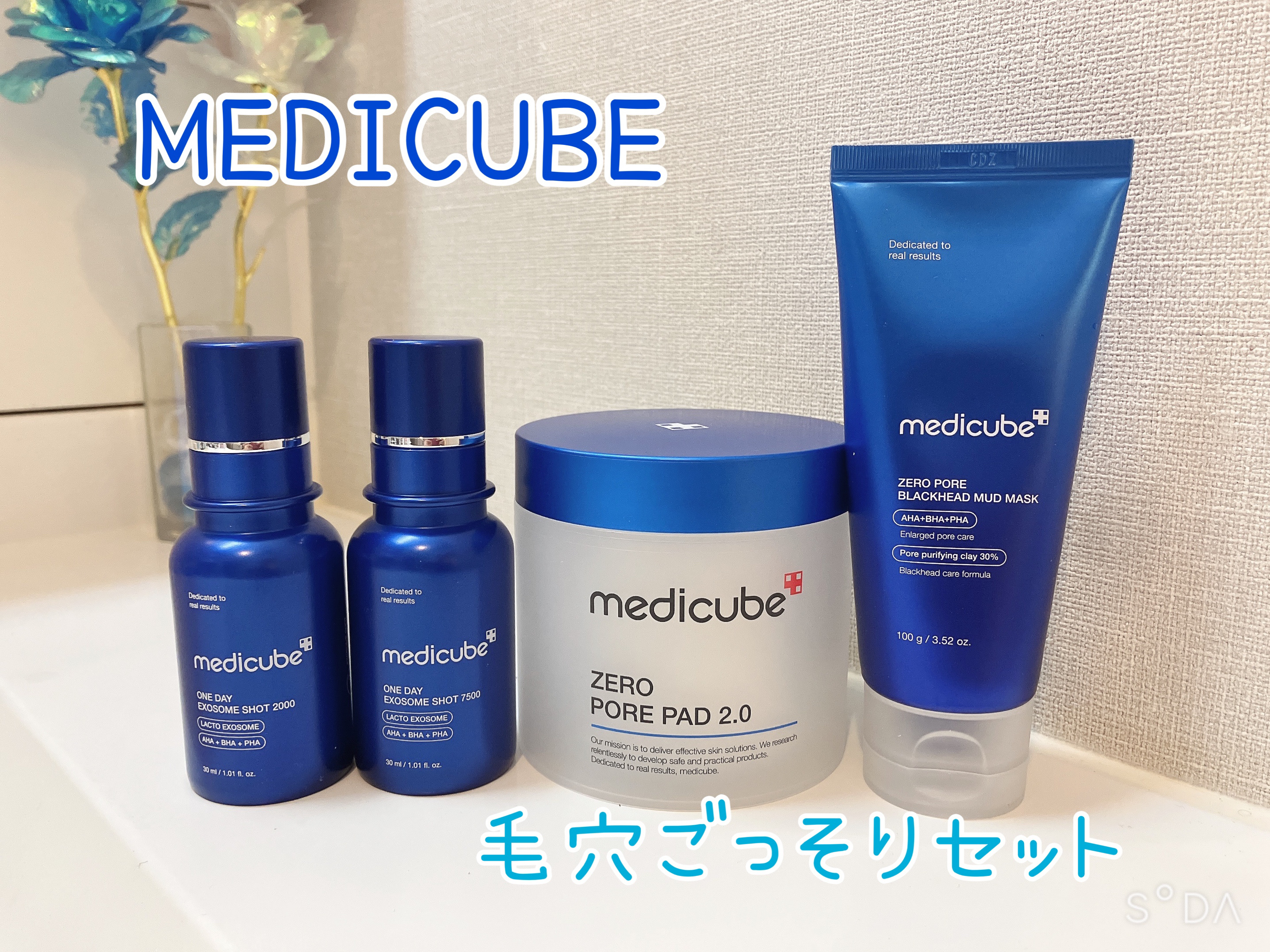 ゼロ毛穴パッド 2.0/MEDICUBE/トナーパッドを使ったクチコミ（1枚目）