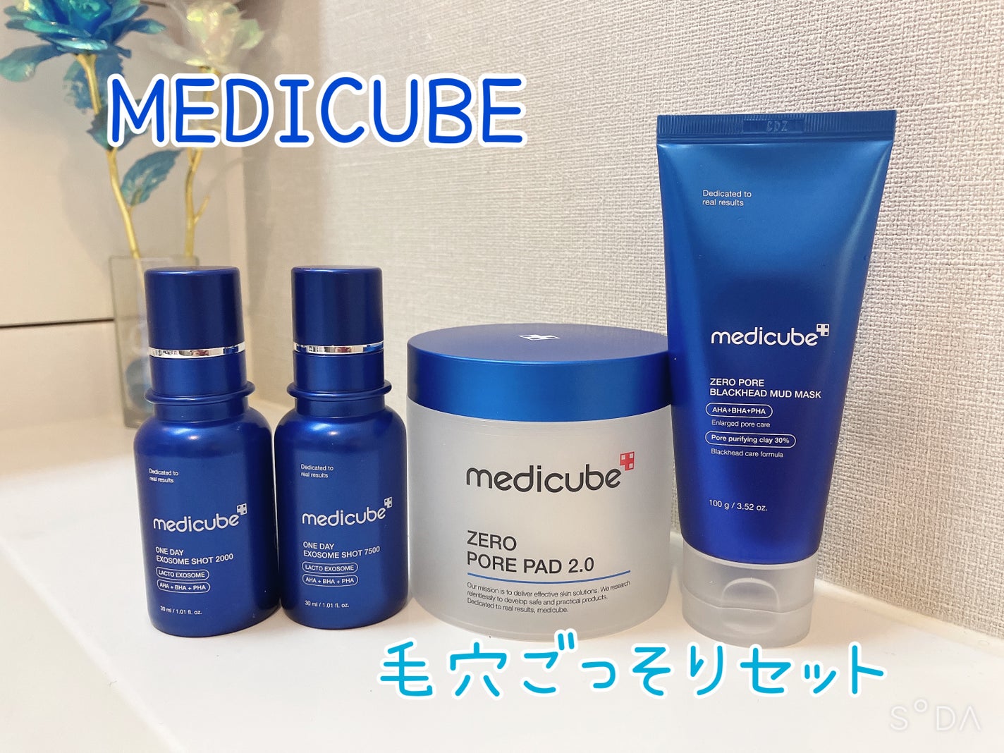 ゼロ毛穴パッド 2.0/MEDICUBE/トナーパッドを使ったクチコミ(1枚目)