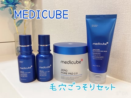 ゼロ毛穴クレイパック/MEDICUBE/洗い流すパック・マスクを使ったクチコミ(1枚目)