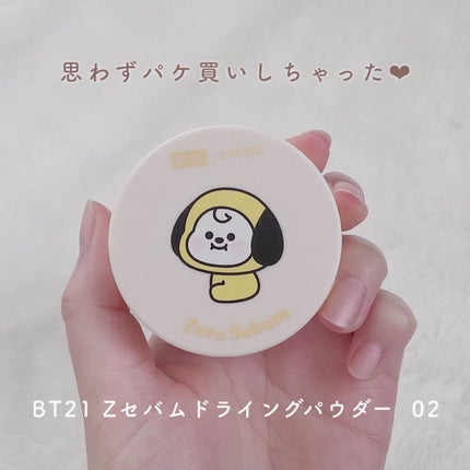 Zセバムドライングパウダー BT21 Zセバムドライングパウダー/ETUDE/フェイスパウダーの画像