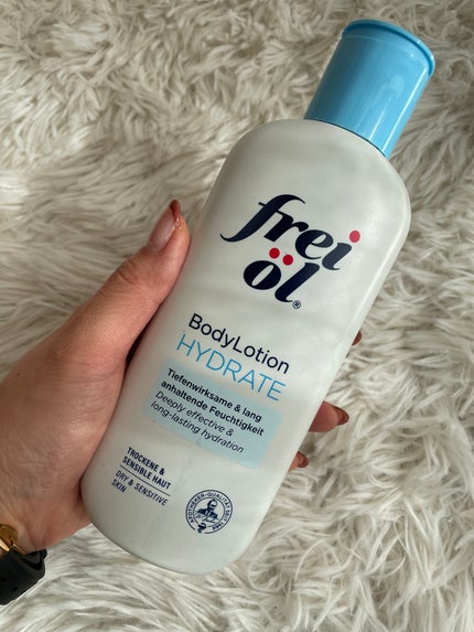 ボディローション ハイドレート/フレイオイル(freioil)/ボディローションを使ったクチコミ(1枚目)