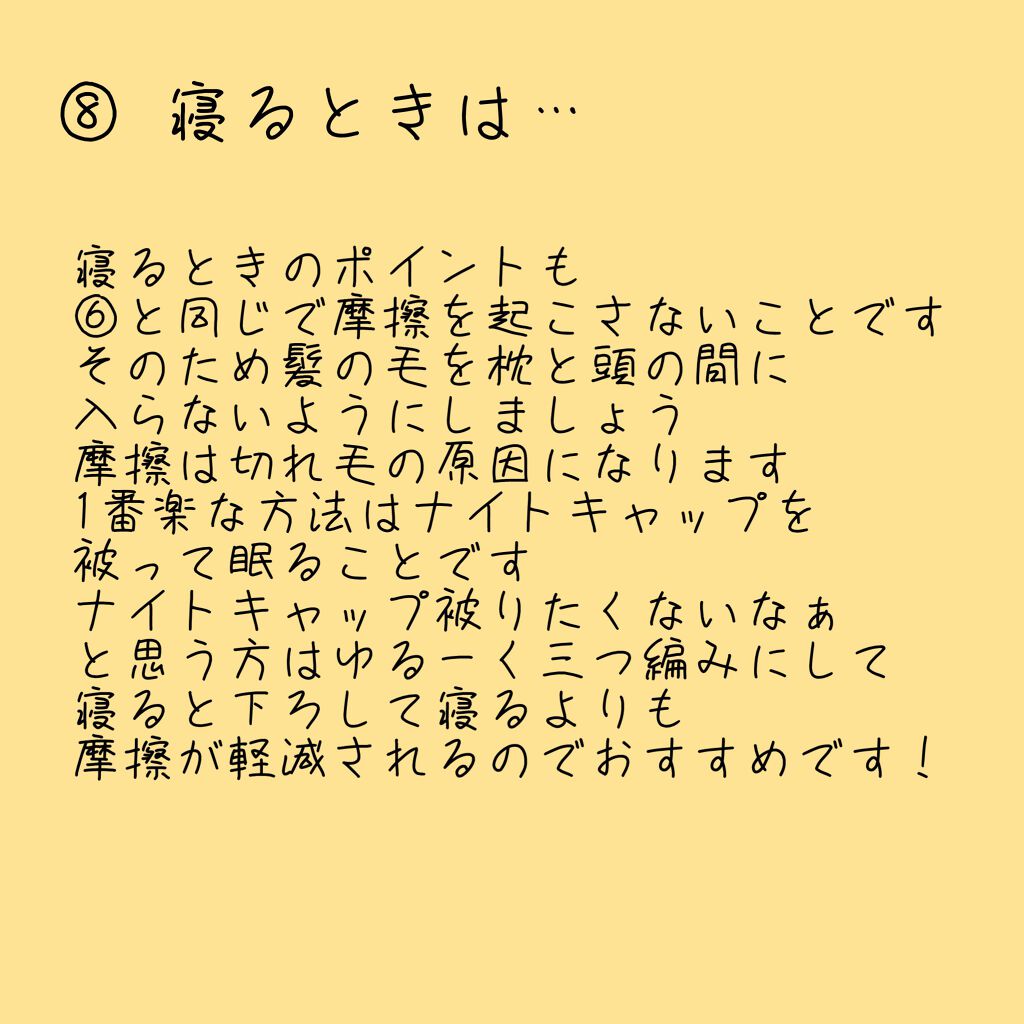 ノブ A アクネソープ/NOV/洗顔石鹸を使ったクチコミ(8枚目)