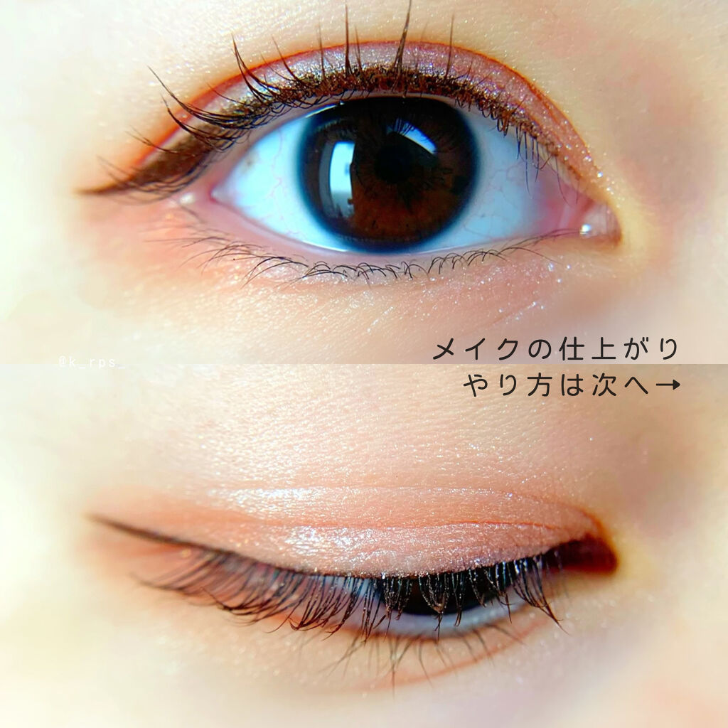 【旧品】パウダーチークス/キャンメイク/パウダーチークを使ったクチコミ（3枚目）