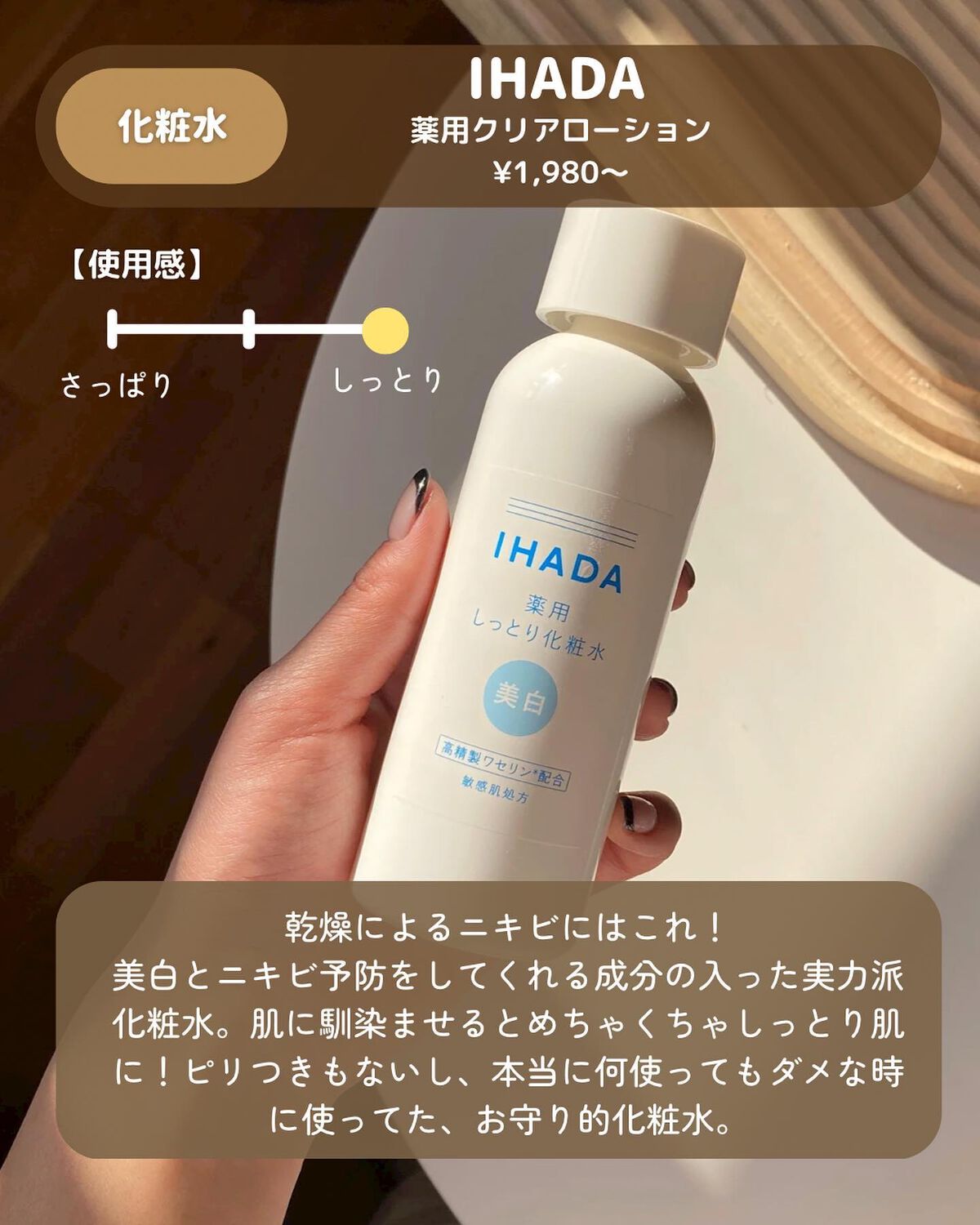 マデカクリーム/センテリアン24/フェイスクリームを使ったクチコミ（2枚目）