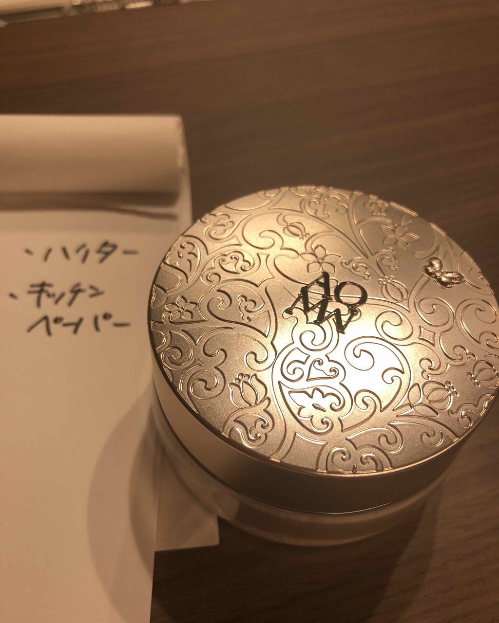 AQ MW フェイスパウダー/DECORTÉ/ルースパウダーを使ったクチコミ（1枚目）