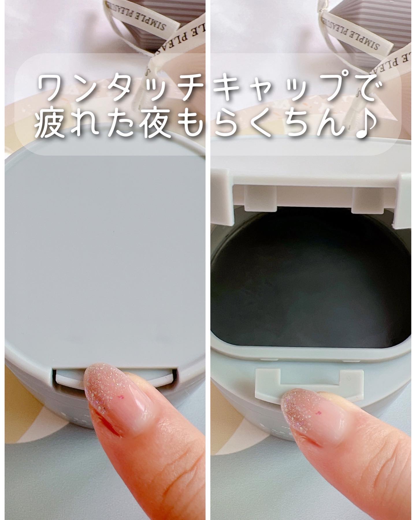 ルルルンクレンジング トーニングバーム CLEAR BLACK/ルルルン/クレンジングバームを使ったクチコミ（3枚目）