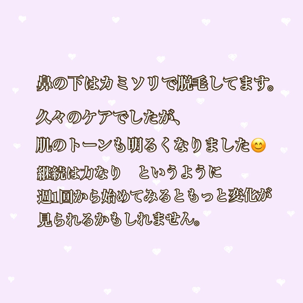 スーパーヴォルカニック ポア クレイマスク/innisfree/洗い流すパック・マスクを使ったクチコミ(7枚目)