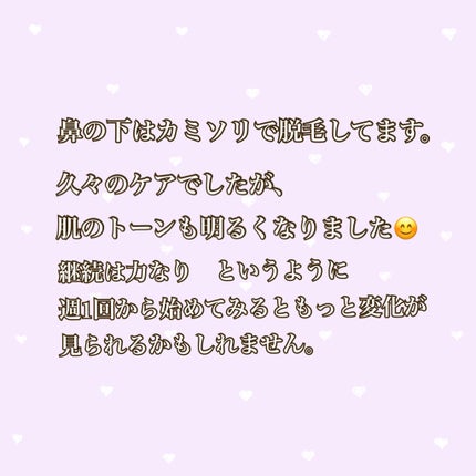 スーパーヴォルカニック ポア クレイマスク/innisfree/洗い流すパック・マスクを使ったクチコミ(7枚目)