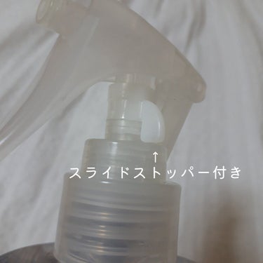 スプレーヘッド・トリガータイプ 化粧水用/無印良品/その他化粧小物を使ったクチコミ（4枚目）