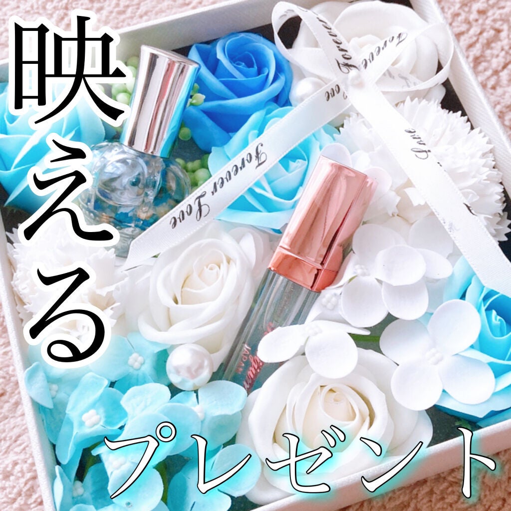 フラワーリップグロス/Kailijumei/リップグロスを使ったクチコミ(1枚目)