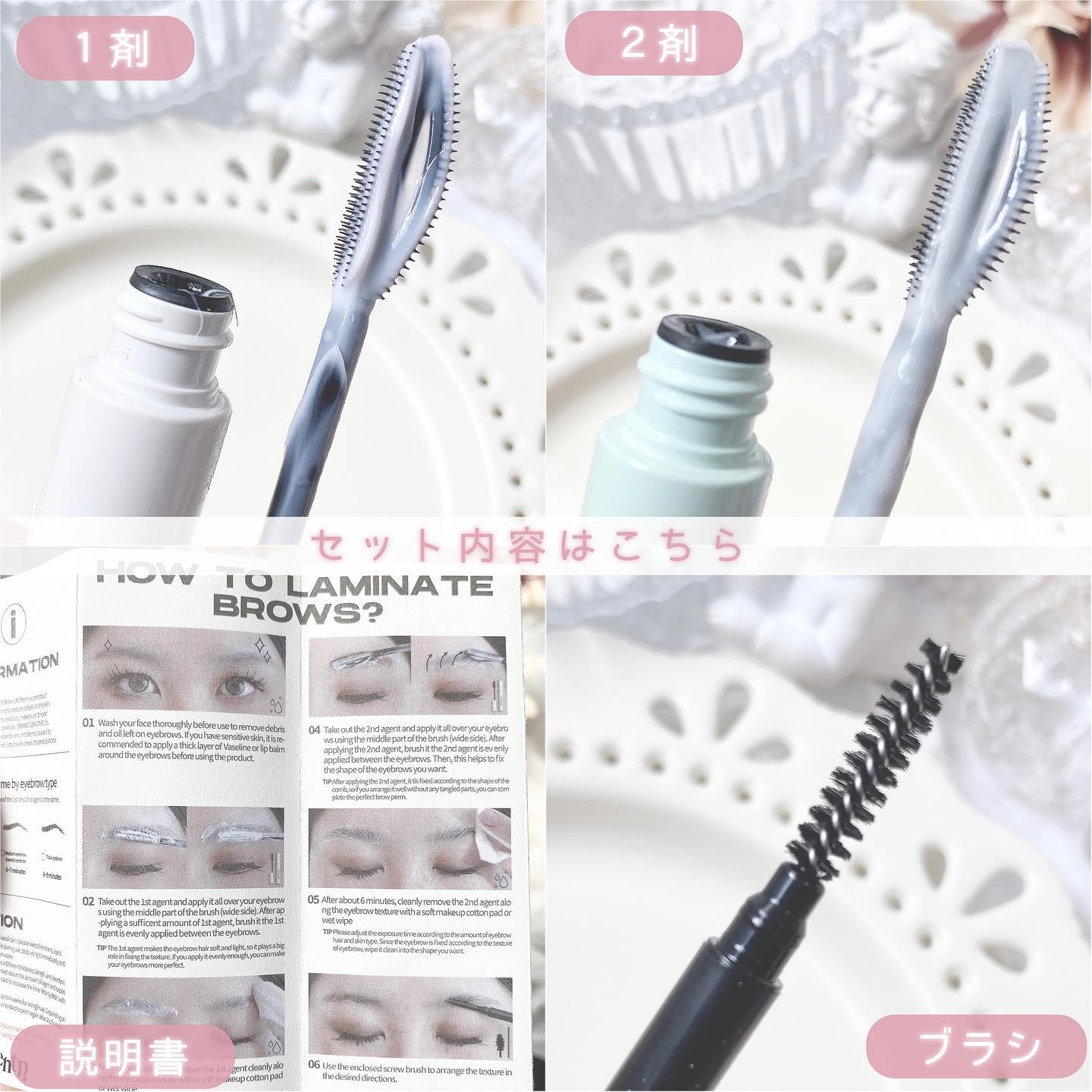 タフブローリフトキット/ENTROPY/その他キットセットを使ったクチコミ（3枚目）