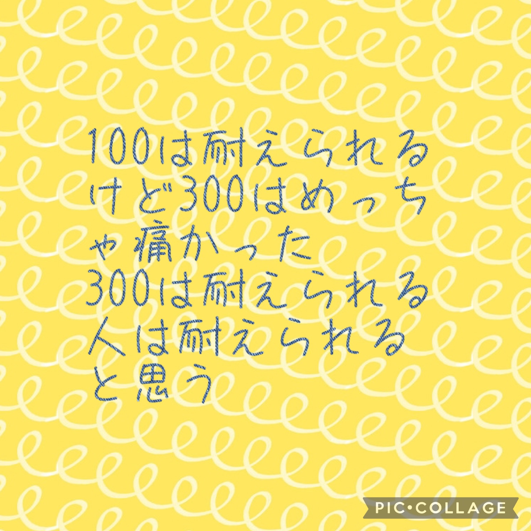 リードルショット300/VT/美容液を使ったクチコミ（3枚目）