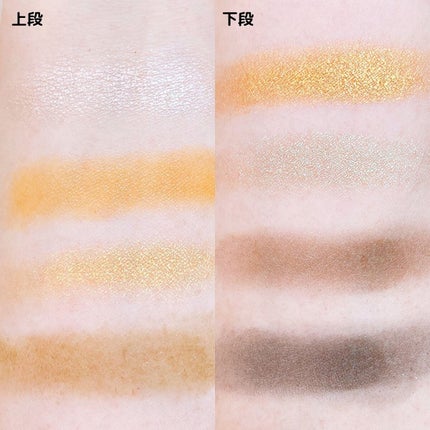 えび松(春br) on LIPS 「SHEINSHEGLAMChromaZoneアイシャドウパレッ..」(4枚目)