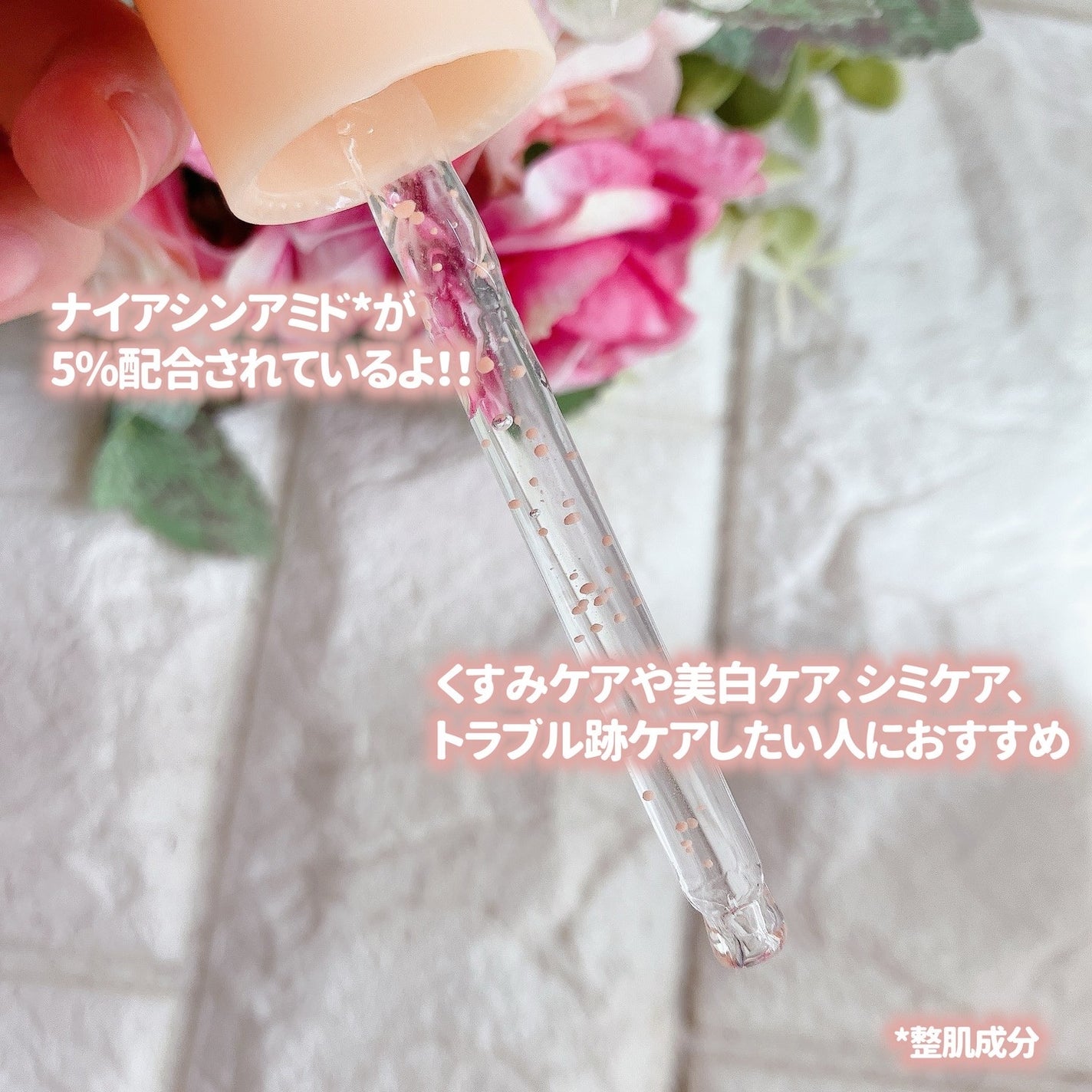 アビブ グルタチオンソームダークスポットセラムビタドロップ/Abib /美容液を使ったクチコミ(4枚目)