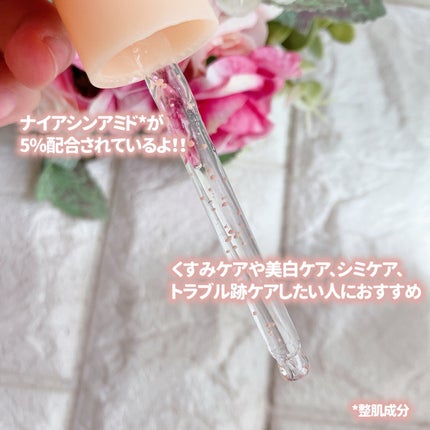 アビブ グルタチオンソームダークスポットセラムビタドロップ/Abib /美容液を使ったクチコミ(4枚目)