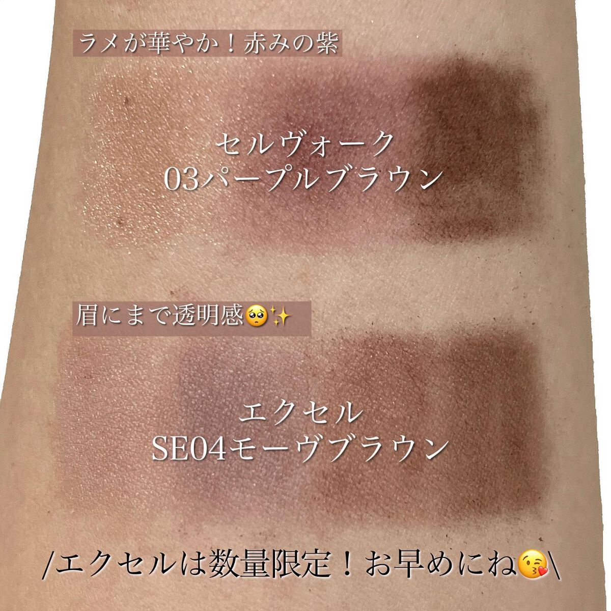 ノーズ&アイブロウパウダー/CEZANNE/パウダーアイブロウを使ったクチコミ(6枚目)