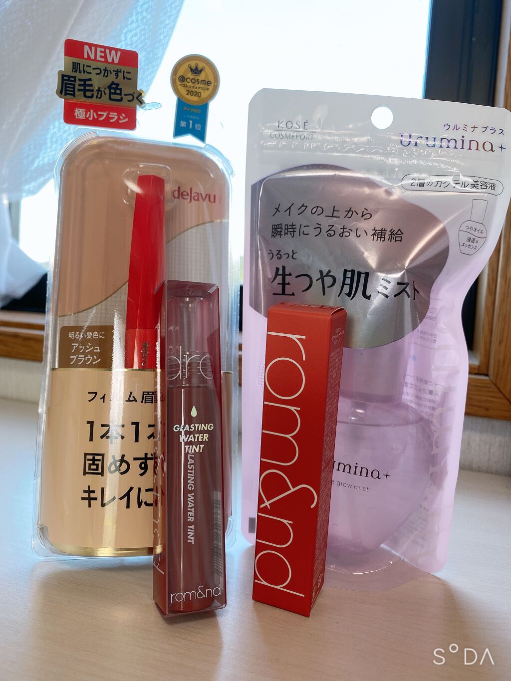 ゼロベルベットティント/rom&nd/リップティントを使ったクチコミ（2枚目）