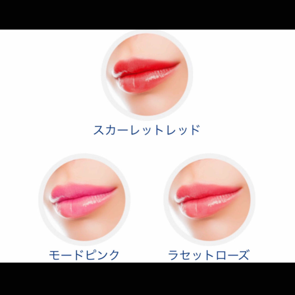 ワセリン配合 リップクリーム MD/DAISO/リップクリームを使ったクチコミ（3枚目）