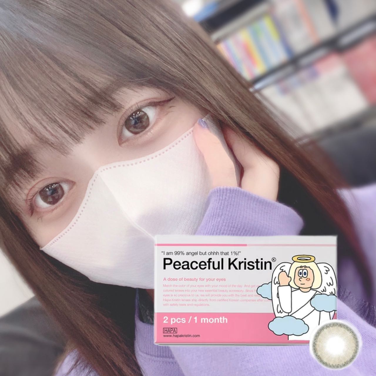 Peaceful Kristen/Hapa kristin/カラーコンタクトレンズを使ったクチコミ(5枚目)