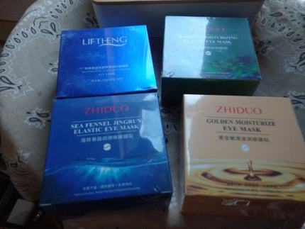 Jellyfish Collagen Anti-Wrinkle Eye Mask/LIF THENG/アイケア・アイクリームを使ったクチコミ(1枚目)