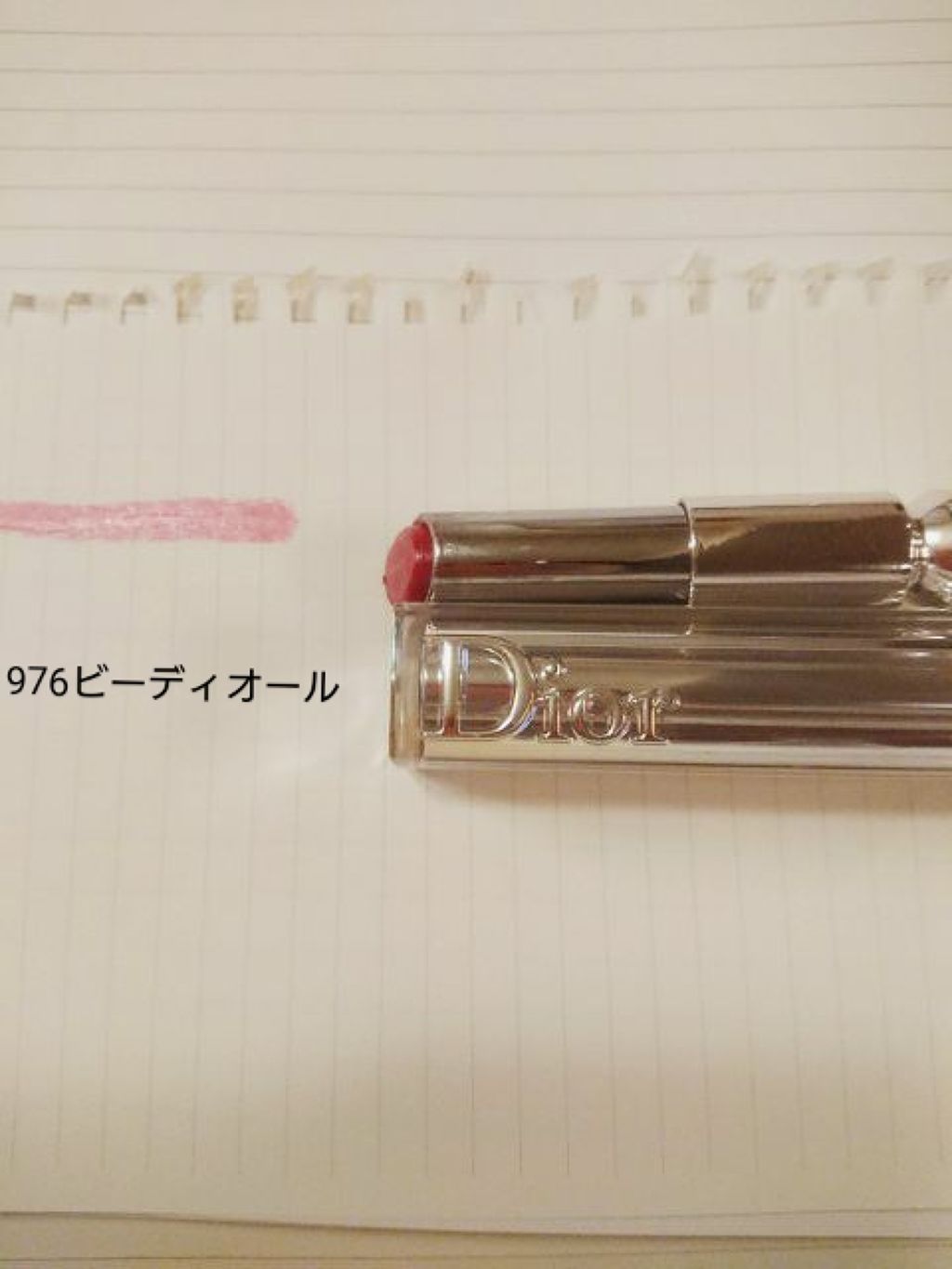 【旧】ディオール アディクト リップスティック/Dior/口紅を使ったクチコミ(2枚目)
