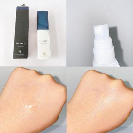 トライアルセット(リフトver.)/deep2031/トライアルキットを使ったクチコミ(4枚目)