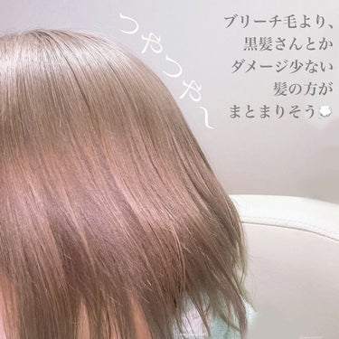 THE BEAUTY 髪のキメ美容プレミアムトリートメント＜モイストリペアプレミアム＞/エッセンシャル/洗い流すヘアトリートメントを使ったクチコミ（3枚目）