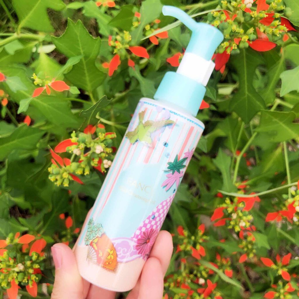 マイルドクレンジング オイル/ファンケル/オイルクレンジングを使ったクチコミ（1枚目）