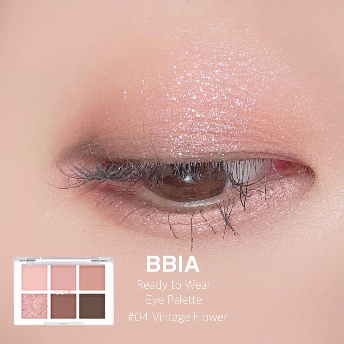 レディートゥーウェアアイパレット/BBIA/アイシャドウパレットを使ったクチコミ(7枚目)