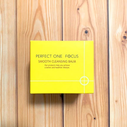 スムースクレンジングバーム/PERFECT ONE FOCUS/クレンジングバームを使ったクチコミ(5枚目)