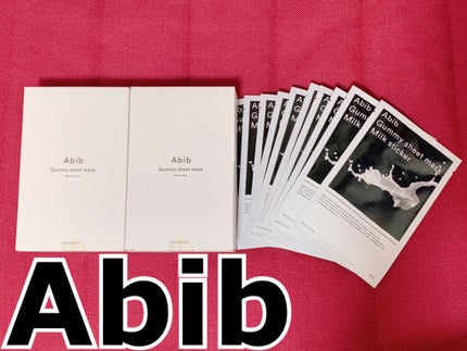 ガムシートマスク コラーゲン※10ミルク※11ステッカー/Abib /シートマスク・パックを使ったクチコミ(1枚目)