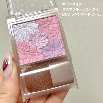 グロウフルールチークス(ブレンドタイプ)/キャンメイク/パウダーチークを使ったクチコミ(2枚目)