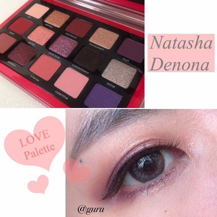 Love Palette/Natasha Denona/アイシャドウパレットを使ったクチコミ(1枚目)