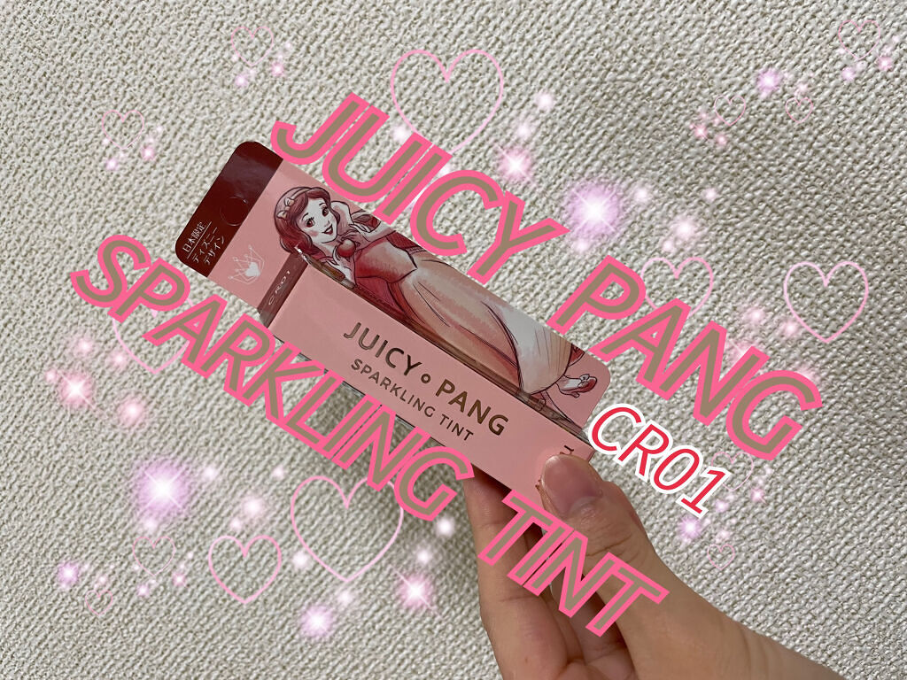 アピュー ジューシーパン スパークリングティント CR01 オトメなナツメ (白雪姫デザイン)/A’pieu/口紅を使ったクチコミ（1枚目）