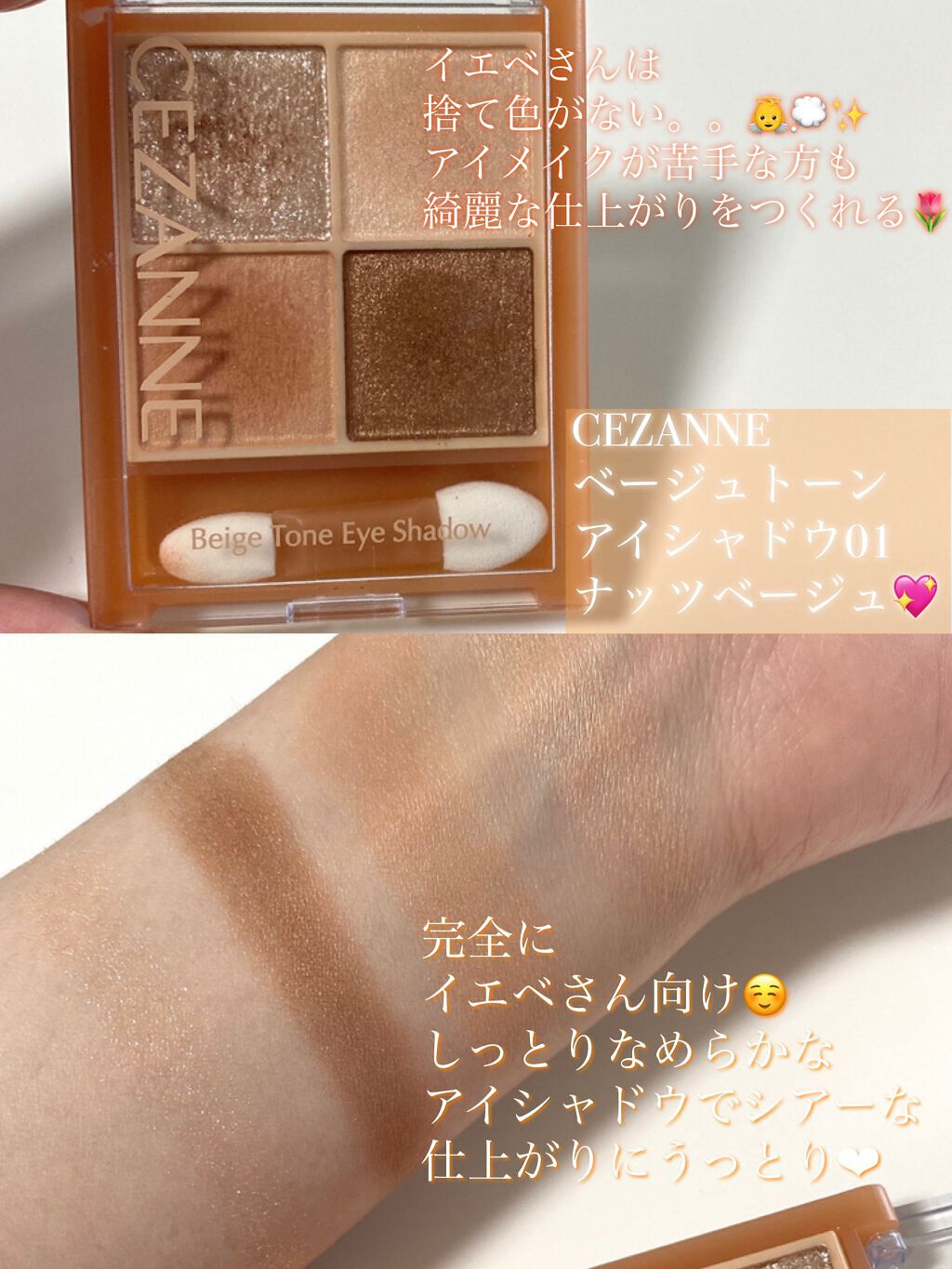 TOPARDS 1day/TOPARDS/ワンデー(1DAY)カラコンを使ったクチコミ(2枚目)