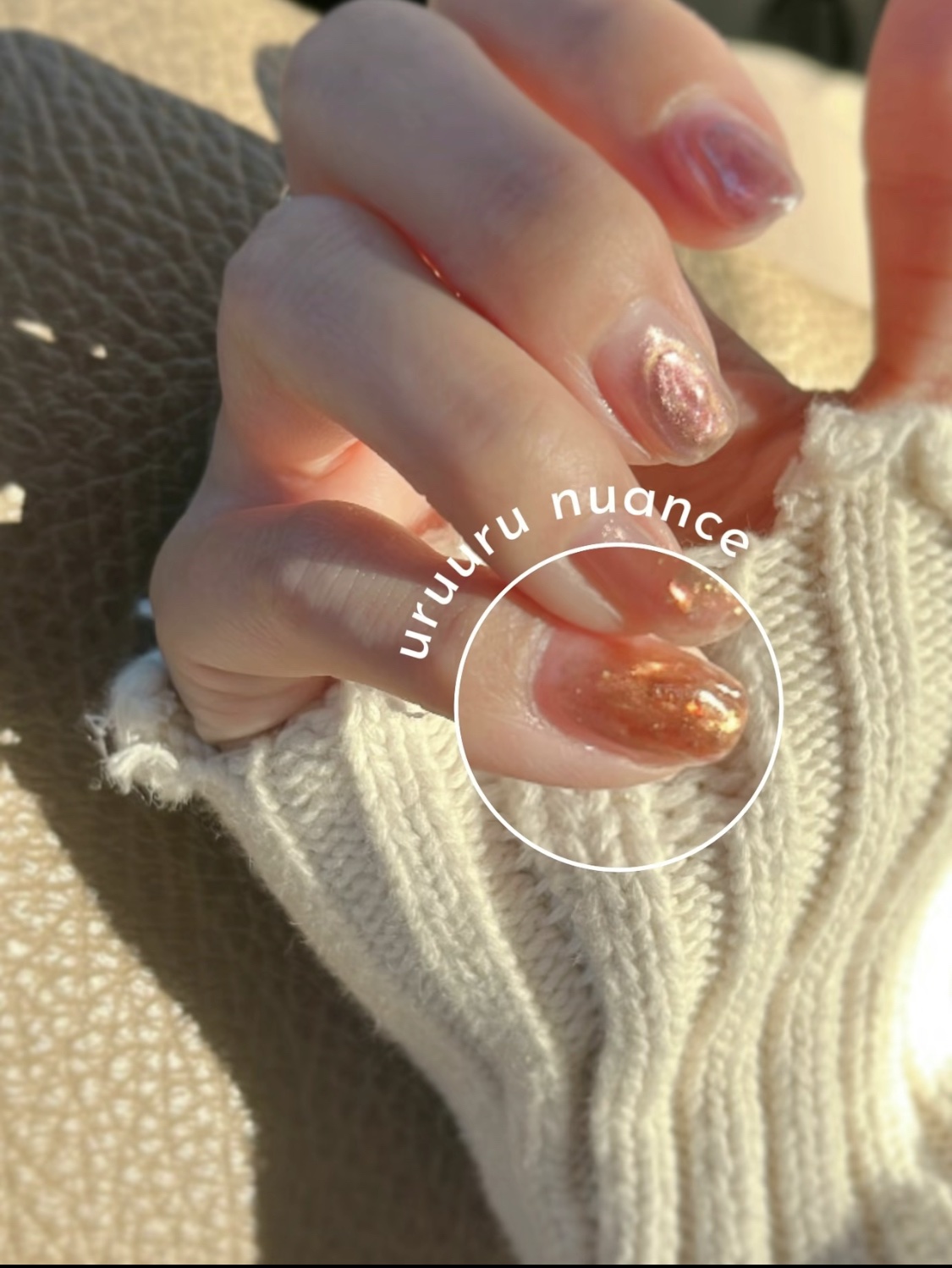 アイシングジェル クリア/NAILTOWN/ジェルネイルを使ったクチコミ（1枚目）