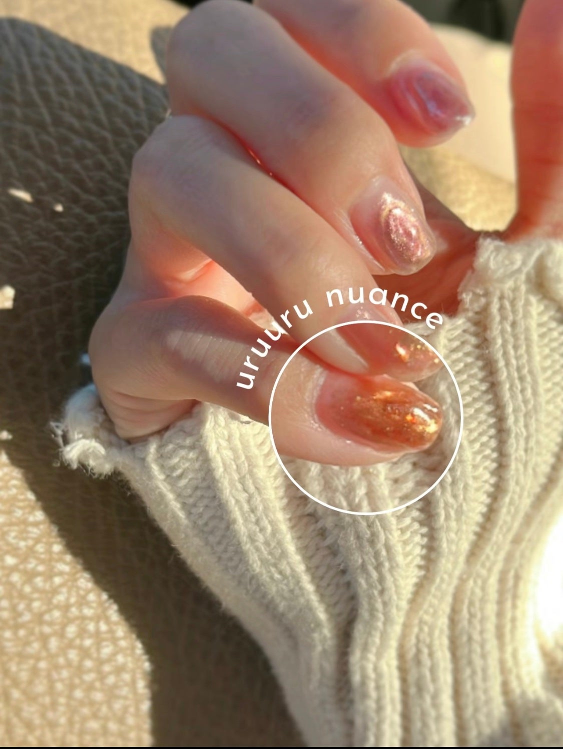 アイシングジェル/NAILTOWN/ジェルネイルを使ったクチコミ(1枚目)