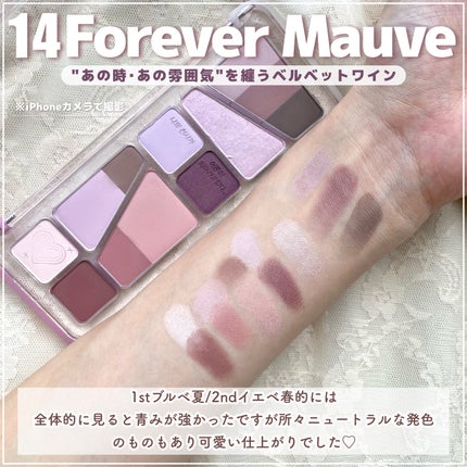 キル ラッシュ スーパープルーフ マスカラ/CLIO/マスカラを使ったクチコミ(6枚目)