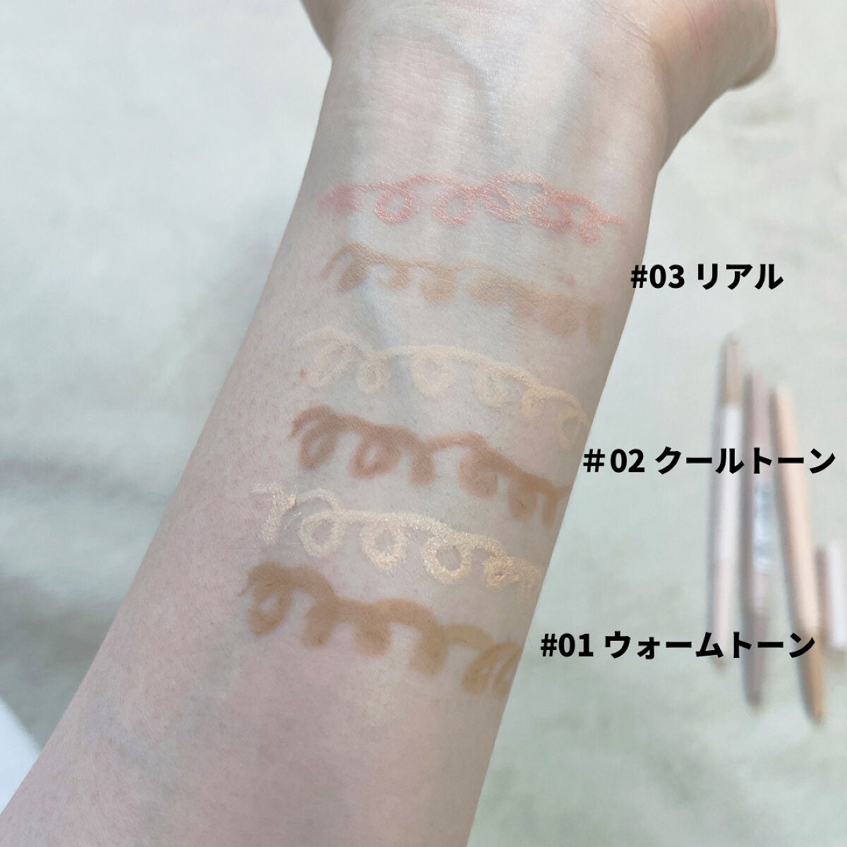 カラーグラム オールインワン涙袋メーカー/Colorgram/ペンシルアイライナーを使ったクチコミ(4枚目)