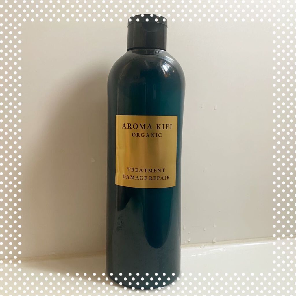 オーガニック シャンプー／トリートメント＜ダメージリペア＞/AROMA KIFI/シャンプー・コンディショナーを使ったクチコミ（1枚目）