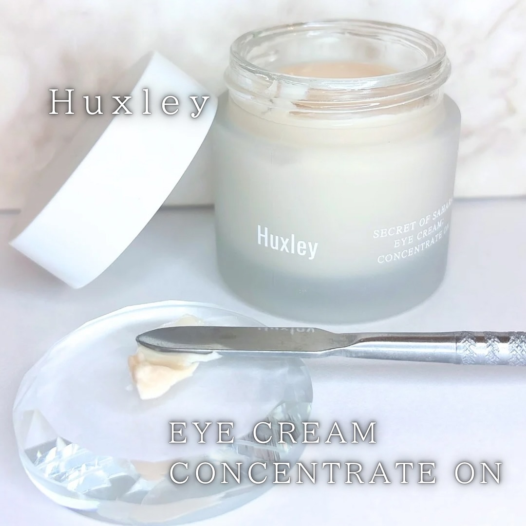 アイクリーム ; コンセントレートオン/Huxley/アイケア・アイクリームを使ったクチコミ（1枚目）