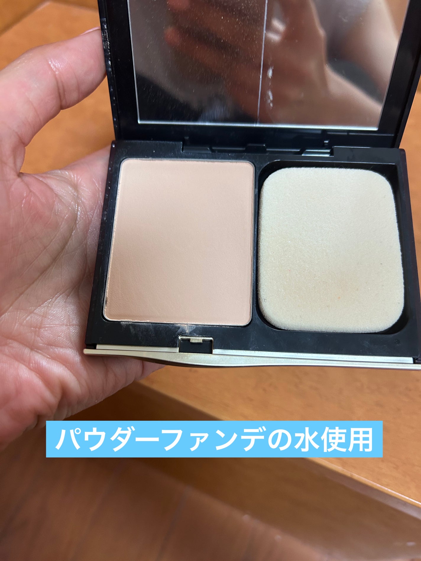 ウオーター/アベンヌ/ミスト状化粧水を使ったクチコミ(1枚目)