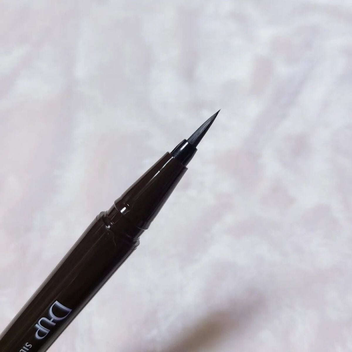 シルキーリキッドアイライナーWP/D-UP/リキッドアイライナーを使ったクチコミ(4枚目)