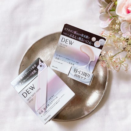 タンタンコンクドロップ/DEW/フェイスクリームを使ったクチコミ(4枚目)