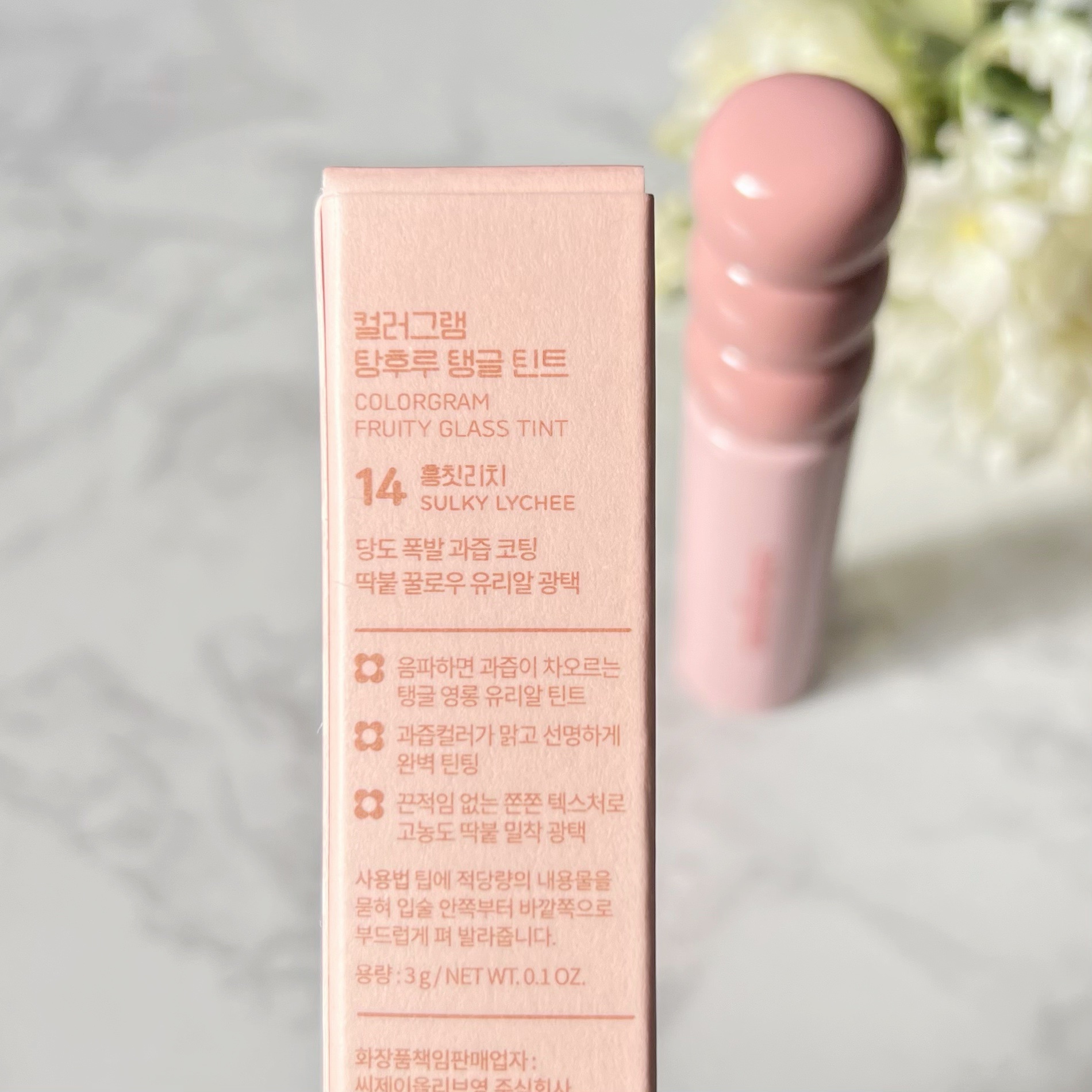 タンフルグラスティント/Colorgram/リップティントを使ったクチコミ（2枚目）