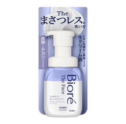 ビオレ ザフェイス 泡洗顔料 オイルコントロール/ビオレ/泡洗顔を使ったクチコミ(1枚目)